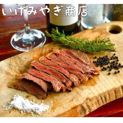 沖縄県産和牛【サーロインステーキ】伊江島ビーフ プレゼント お歳暮 クリスマス におススメ