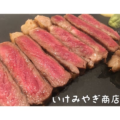 沖縄県産和牛【リブロース】伊江島ビーフ プレゼント お歳暮 におススメ