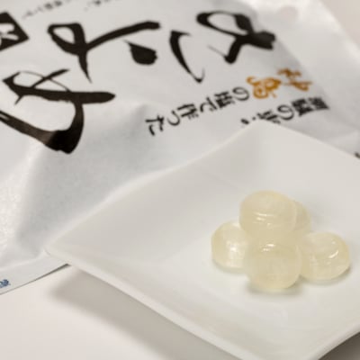 神島の塩でつくった「きよめあめ」