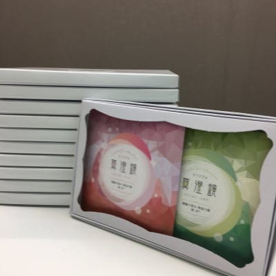 ちょっとした集まりのお土産に! パーティのプチギフトに! 【バスソルト真澄鏡 20袋】2袋入りの箱10箱でお届けします。