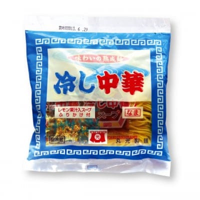 【生麺】冷し中華 レモン果汁入り【気仙沼直送!丸光製麺】