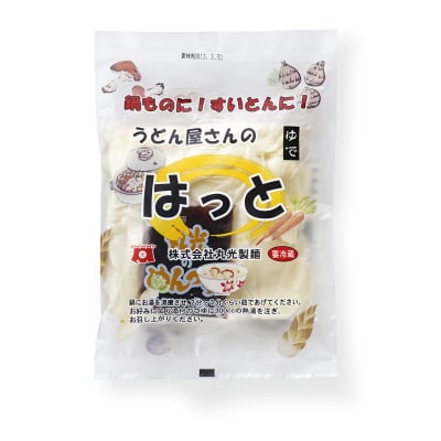 【生麺】【気仙沼直送!丸光製麺】うどん屋さんのはっと 東北のソウルフードです!