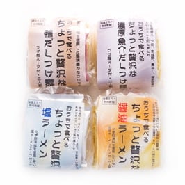 【乾麺】【新商品!】【気仙沼直送!丸光製麺】丸光製麺 ちょっと贅沢な「つけ麺・ラーメン」セット