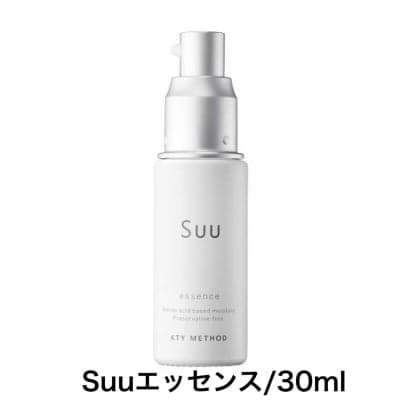 Suuエッセンス/30ml(約1か月分)/エイジングケアに特化した肌のハリと弾力をサポートするジェルタイプの高保湿美容液/シミしわタルミを改善したい方にお勧め/電解還元イオン水が主成分で肌の奥底まで浸透/敏感肌の方も安心してお使いいただけます