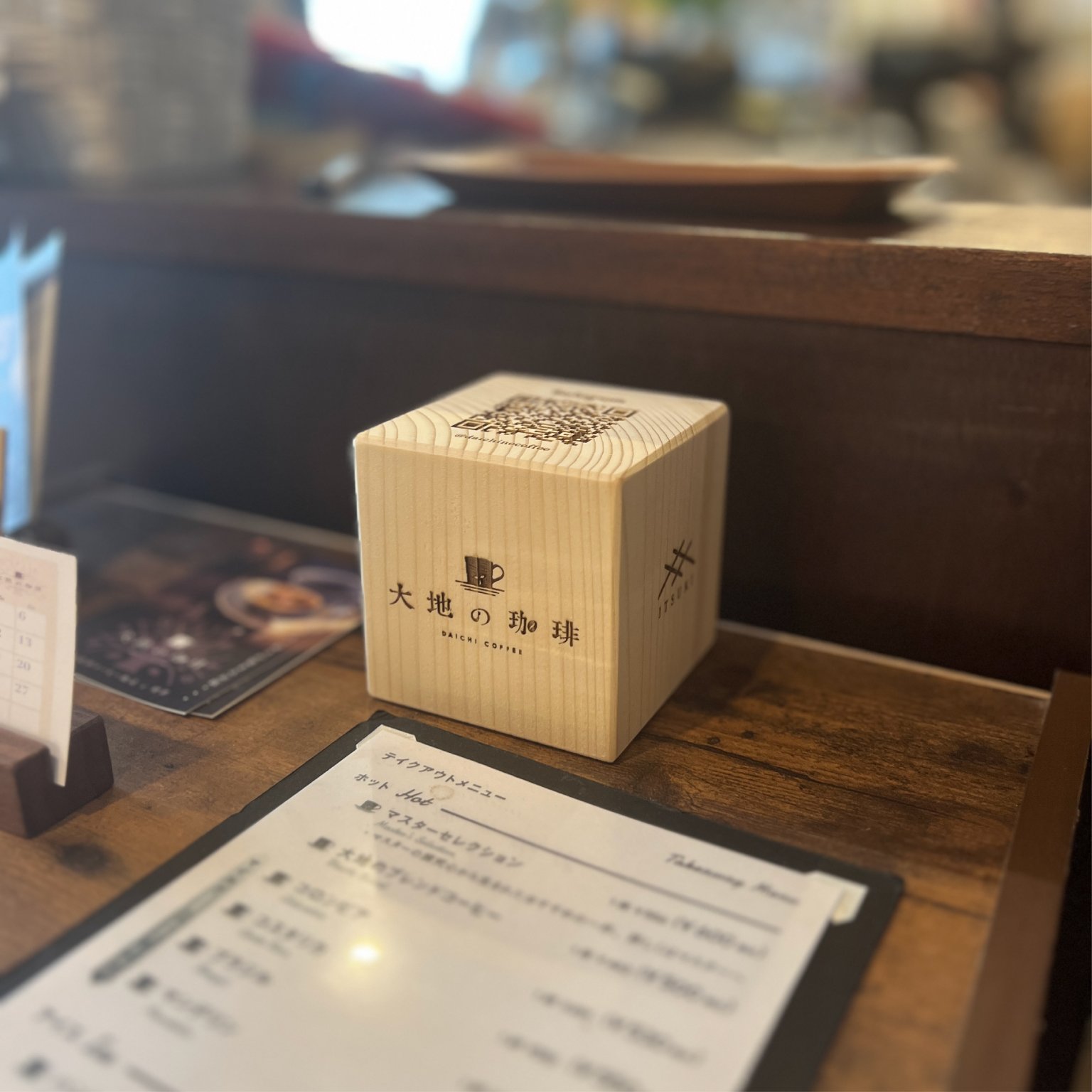 山下様専用