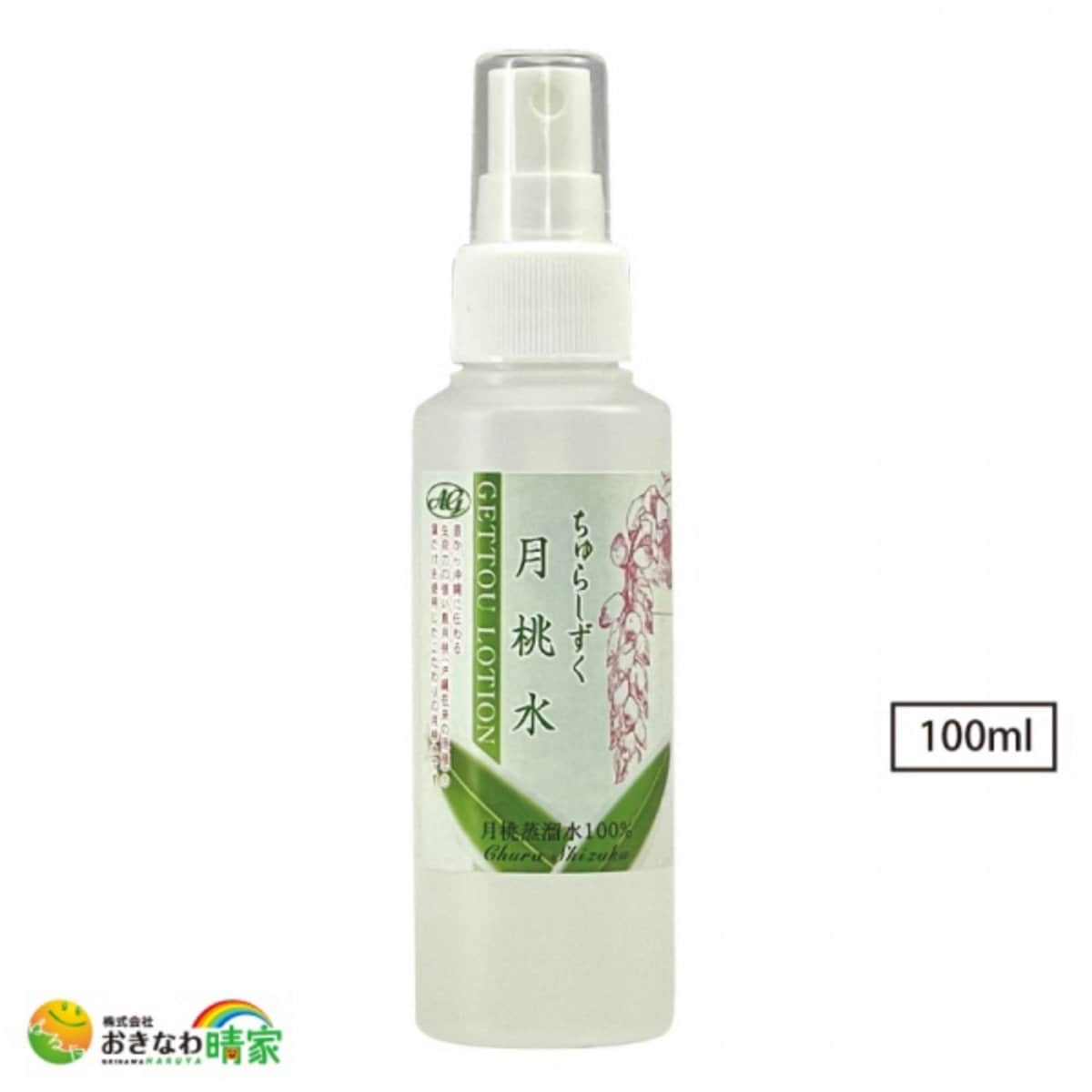 ツクツク!!! 通販 | 最もお得な高ポイント還元通販サイト