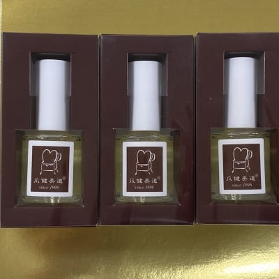 【3個セット】爪健美道「自爪ネイルケアオイル」8ml×3個