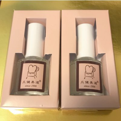 『2個セット』爪健美道「ネイルケアトップコート」8ml×2個