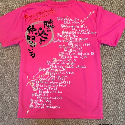 スパルタンレース TEAM MIZU Tシャツ【ピンク色】