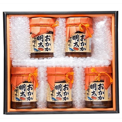 おかか明太 味噌味 140g お徳用 5個セット 旨い!と好評の逸品。高リピート商品!ごはんはもちろん、きゅうりやお野菜のディップにもよく合います!お中元、お歳暮、粗供養、プレゼントにも最適!