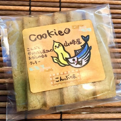 無添加 昆布クッキー2パック入り(1パック 6本入り)オーガニック 国産 毎日新聞にも紹介されました!プレゼントにも最適です。