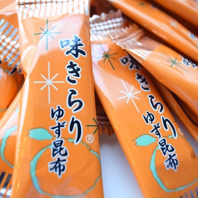 味きらり ゆず昆布味 500g 北海道の真昆布を使用、お子様からお年を召した方まで好まれる!おやつに最適!