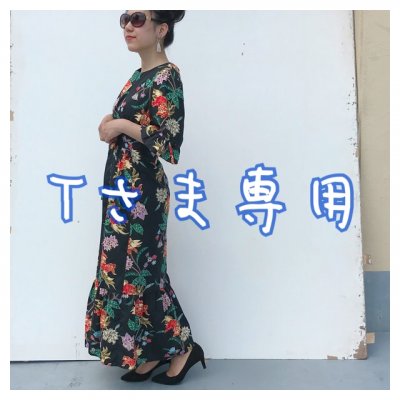 Tさま専用【カラードレス】ロング丈 シーサー柄