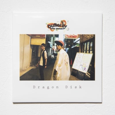 Dragon Disk