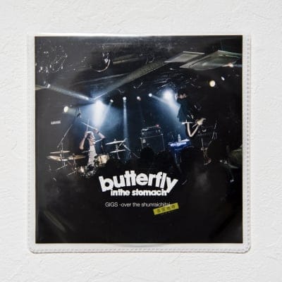 GIGS -over the shunraichitai- 春雷地帯