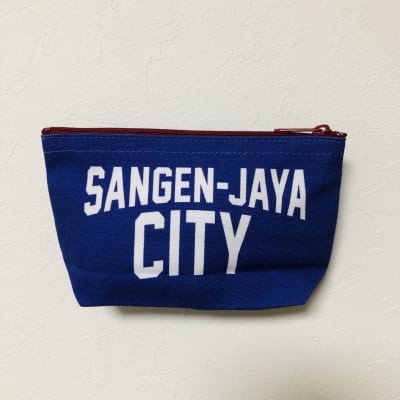 【通販限定販売!デッドストックGOODS!】Sangen-Jaya ミニポーチ