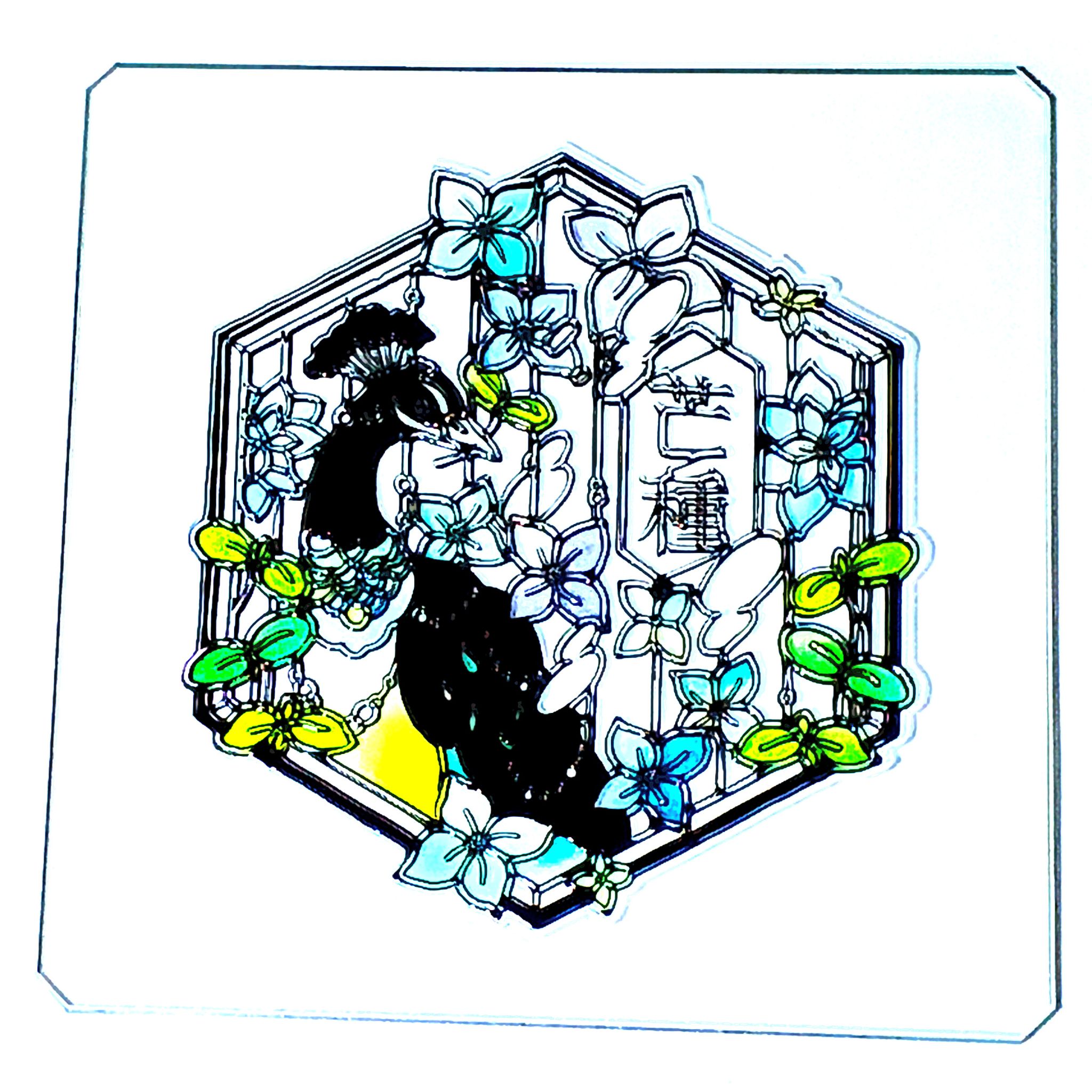 切り絵/大橋忍デザイン 二十四節気 ガラス装飾プレート【芒種