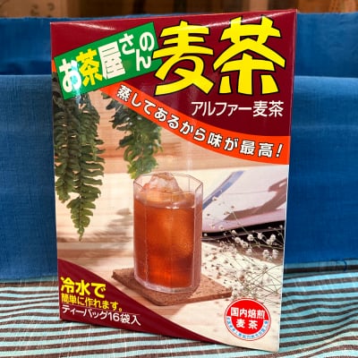 お茶屋さんの麦茶【冷水で簡単につくれる】