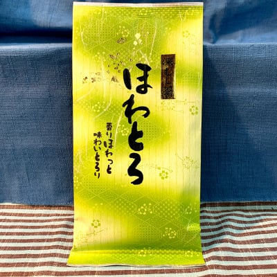 深蒸し煎茶 ほわとろ 100g【人気の濃い味深蒸し茶】