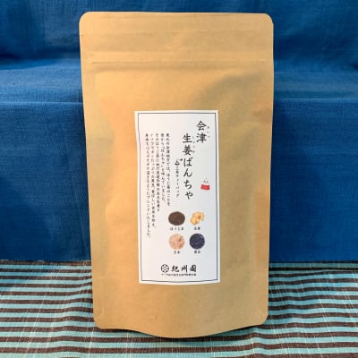 会津生姜ばんちゃお徳用24パック入り【生姜・国産黒豆・玄米入りほうじ茶】ティーパックタイプ