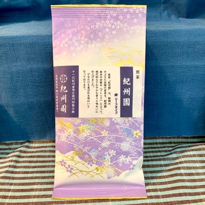 煎茶 紀州園 100g【紀州園オリジナルブレンド】やぶきた品種・普通蒸しの普段使いにぴったりのお茶