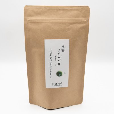 【送料無料】煎茶さえみどり お徳用22パック 急須いらずのお手軽紐付きティーパックタイプの日本茶【カテキンパワーで抗ウイルス・栄養たっぷりの緑茶で免疫力アップ・コロナに負けるなキャンペーン】