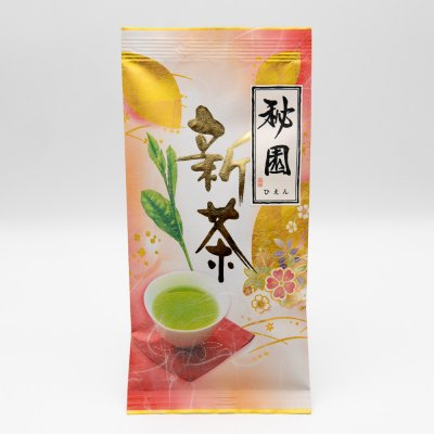 2020年初摘み新茶【送料無料】煎茶 秘園 100g【紀州園オリジナルブレンド】やぶきた品種・普通蒸しの最上級煎茶【カテキンパワーで抗ウイルス・栄養たっぷりの緑茶で免疫力アップ・コロナに負けるなキャンペーン】