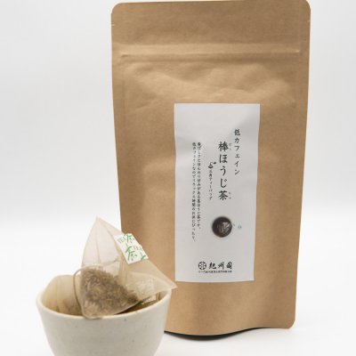 低カフェイン棒ほうじ茶 12パック【急須いらずのお手軽紐付きティーパックタイプの焙じ茶】