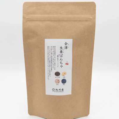 会津生姜ばんちゃお徳用24パック入り【生姜・国産黒豆・玄米入りほうじ茶】ティーパックタイプ