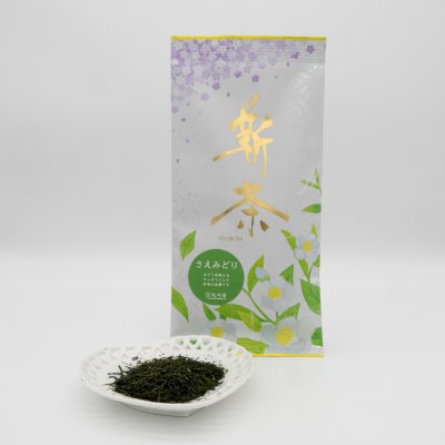 【送料無料】煎茶 さえみどり 100g【2020年摘み新茶】緑色映えるすっきりした甘みの品種茶【カテキンパワーで抗ウイルス・栄養たっぷりの緑茶で免疫力アップ・コロナに負けるなキャンペーン】