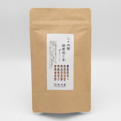 二十四種健康巡り茶 12パック入り【ティーパックタイプ】24種類の野草・穀物・果実を配合したノンカフェインの健康茶