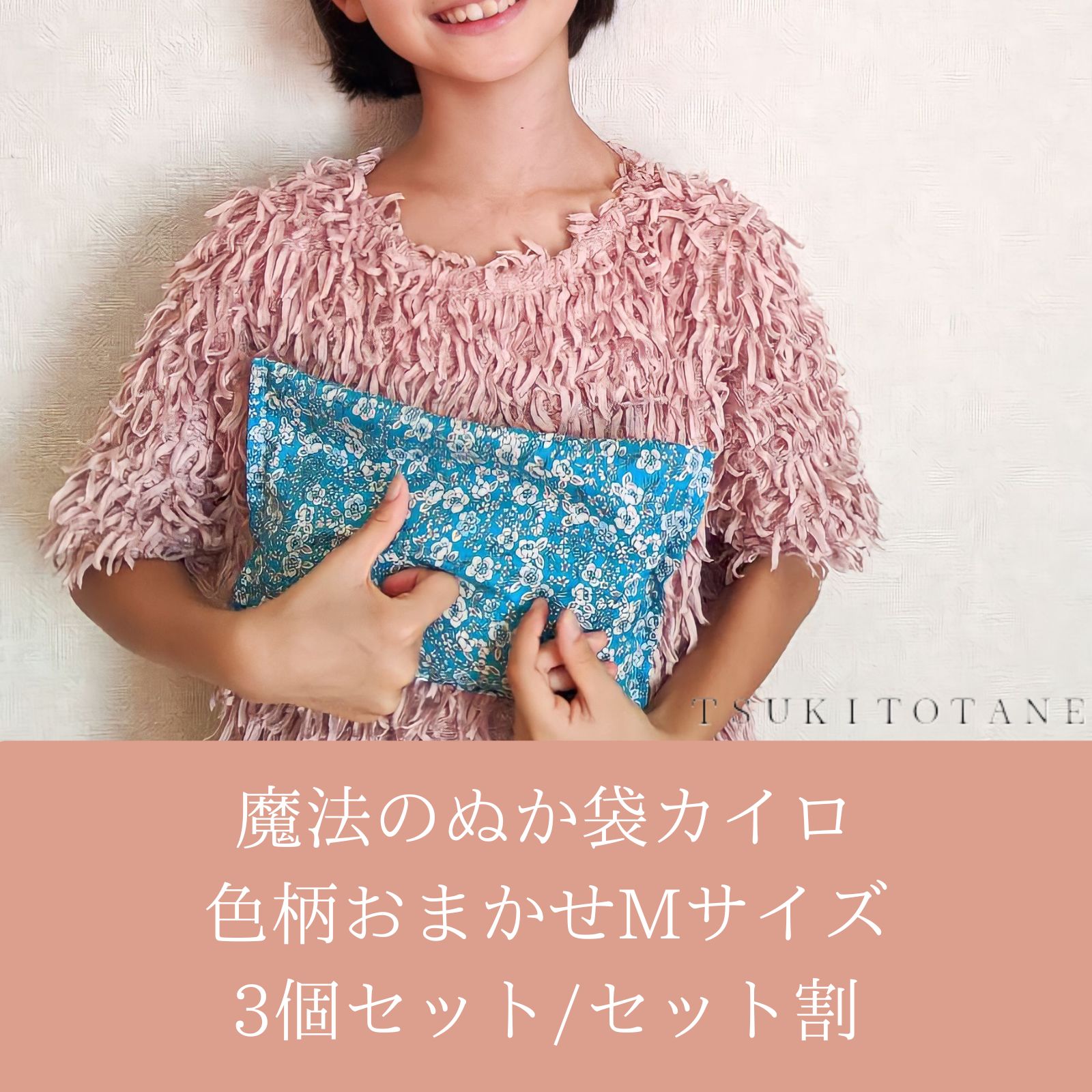 お値下しました!!】neutrial 2袋セット ともさかりえ 焼き付く マカ