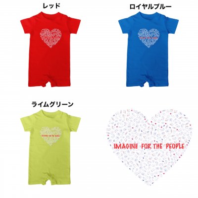 IMAGINE FOR THE PEOPLE❤️ベビーロンパース