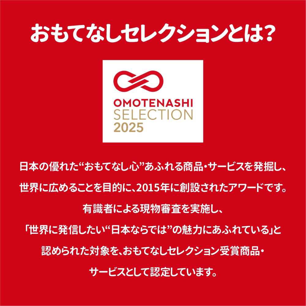 2本セット】＜プルンとした剃り上がり＞ポコ アシッド