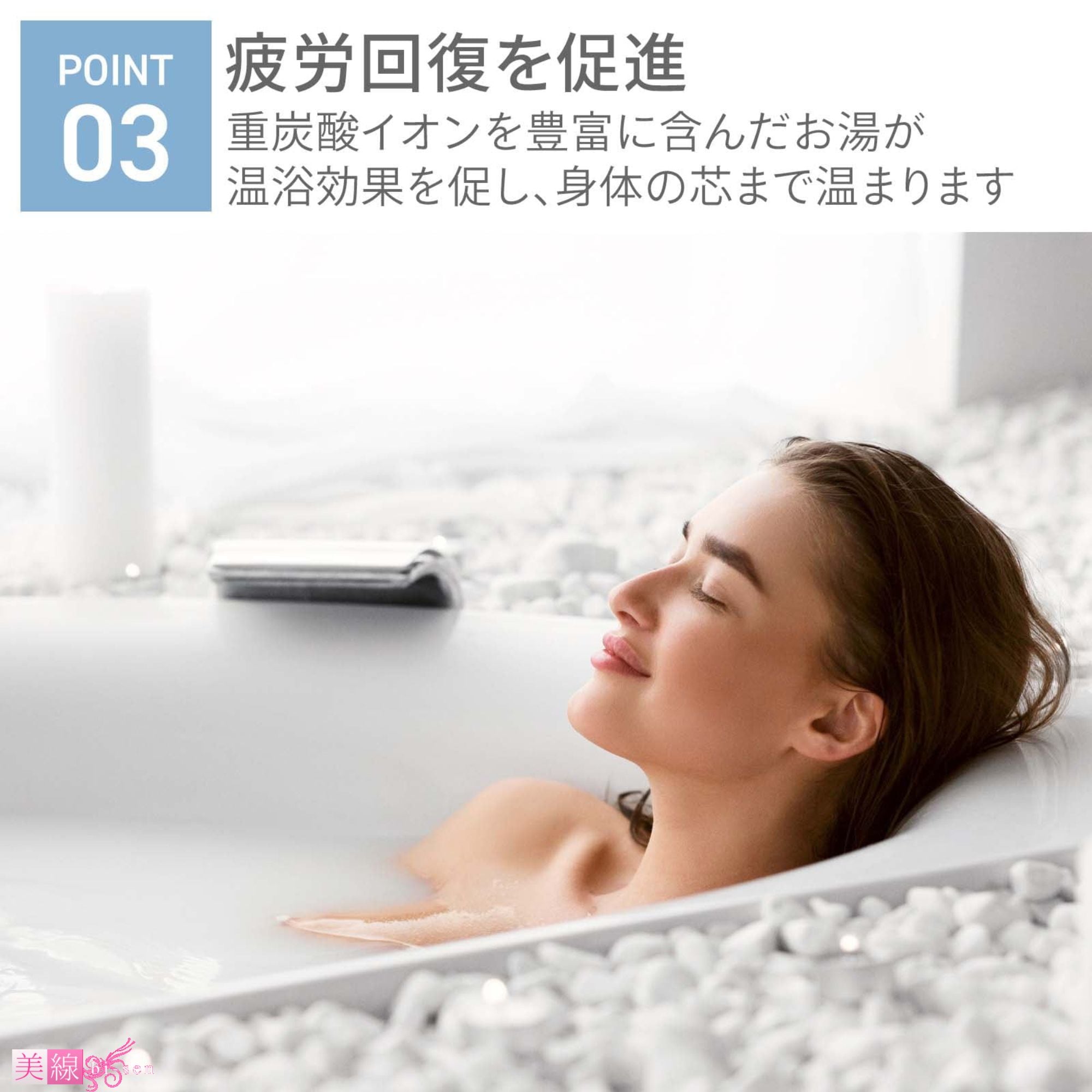 薬用 SILK TAB 【医薬部外品】 3錠×120袋 【送料無料(沖縄を除く)】 重炭酸入浴剤 温浴効果 疲労回復 Recovery Bubble Bath 無添科 無着色なのでお子様にも安心 [02] NICHIGA(ニチガ) 重炭酸入浴剤 薬用 SILK TAB 【医薬部外品】 3錠×8袋 【メール便送料