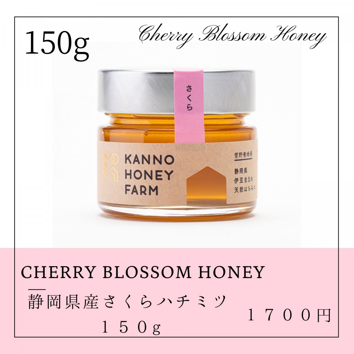 ツクツク!!!通販