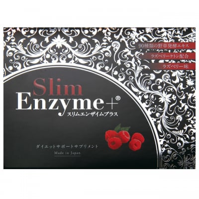 Slim Enzyme+