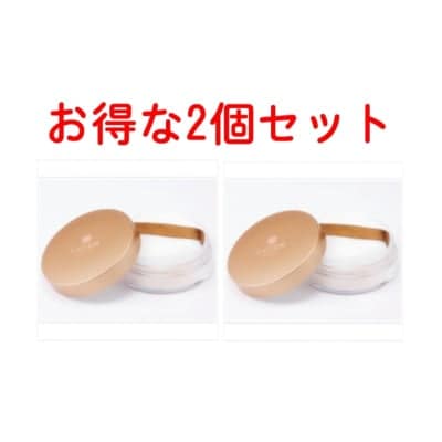 お得な2個セット クリアフェイスパウダー
