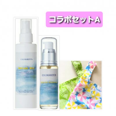 Wで保湿2点セット+エコバッグ コラボセットA