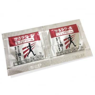 【送料無料】ツクツク限定増量セット!!膝などの全身に塗ってすぐ実感!!かるラクール トライアル(1g入り×6パック)