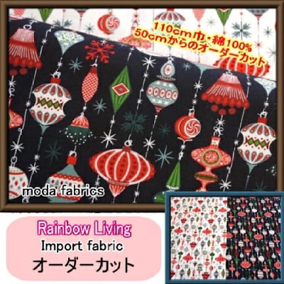クリスマス オーナメント柄 (全2色) moda|KRINCLE & CLAUS 布 110×50cm〜 ファブリック カルトナージュの材料に♪