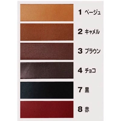 ■本革テープ(ヌメ革テープ)巾15mm■全6色■カルトナージュの材料に♪