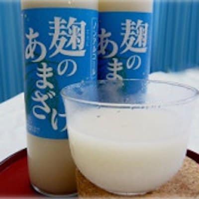 こだわりの「麹のあまざけ」青ラベル 500ml/スッキリ飲みやすい/甘酒/飲む点滴/美容/疲労回復/健康/酒造/食品/飲料/無添加/ノンアルコール/ギフト/贈答/大分県/佐伯/亀の甲/さいきりーふ