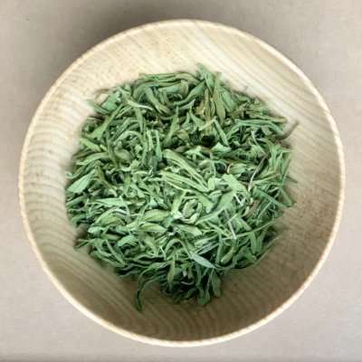 北海道産ヒソップ 20g