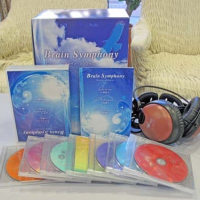 《ブレインシンフォニー》基本セット