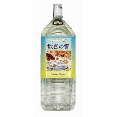 〈歓喜の響〉ミネラル成分の水溶液