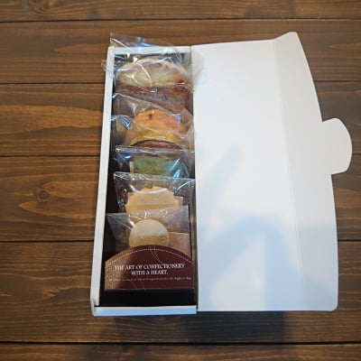 【お試しセット】元三つ星フレンチ パティシエが作るL'Ours焼き菓子詰め合わせ7個入り(グルテンフリー)