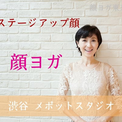 ツクツク!!ウェブチケット