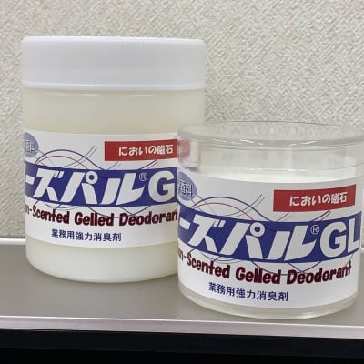 【強力消臭】ノーズパルGL 260g