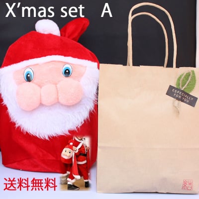 【★送料無料】クリスマスギフトAセット 贅沢詰め合わせ サイズ大